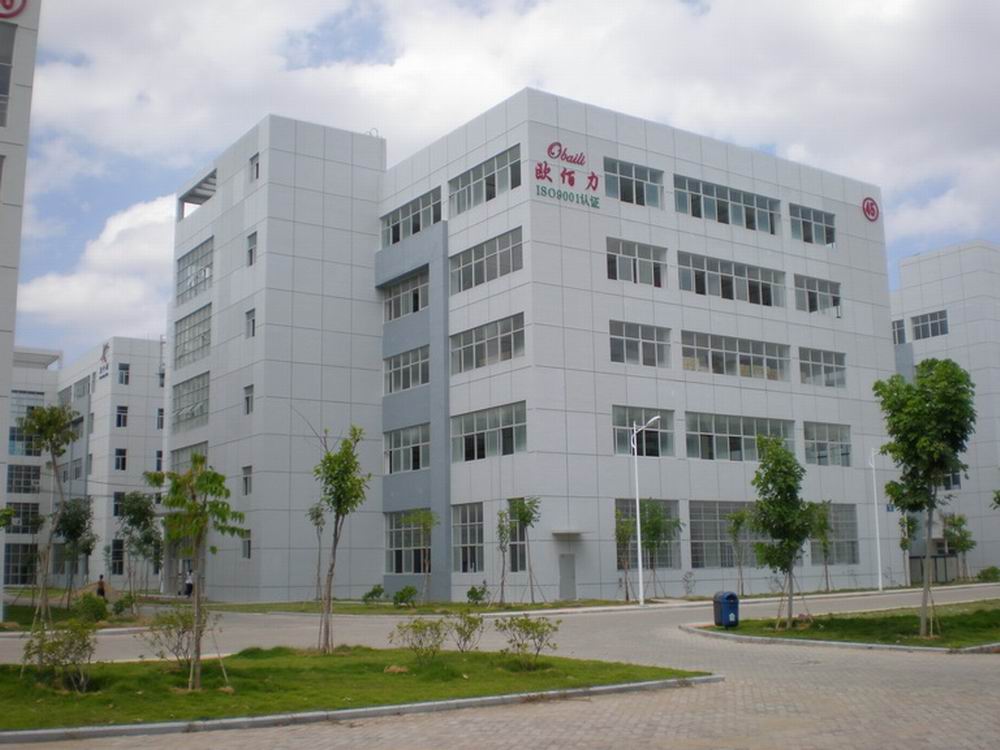 Xiamen Obaili Manufacturing Ltd.
