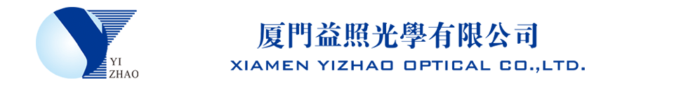 Xiamen Yi Zhao Óptico CO., Ltd.
