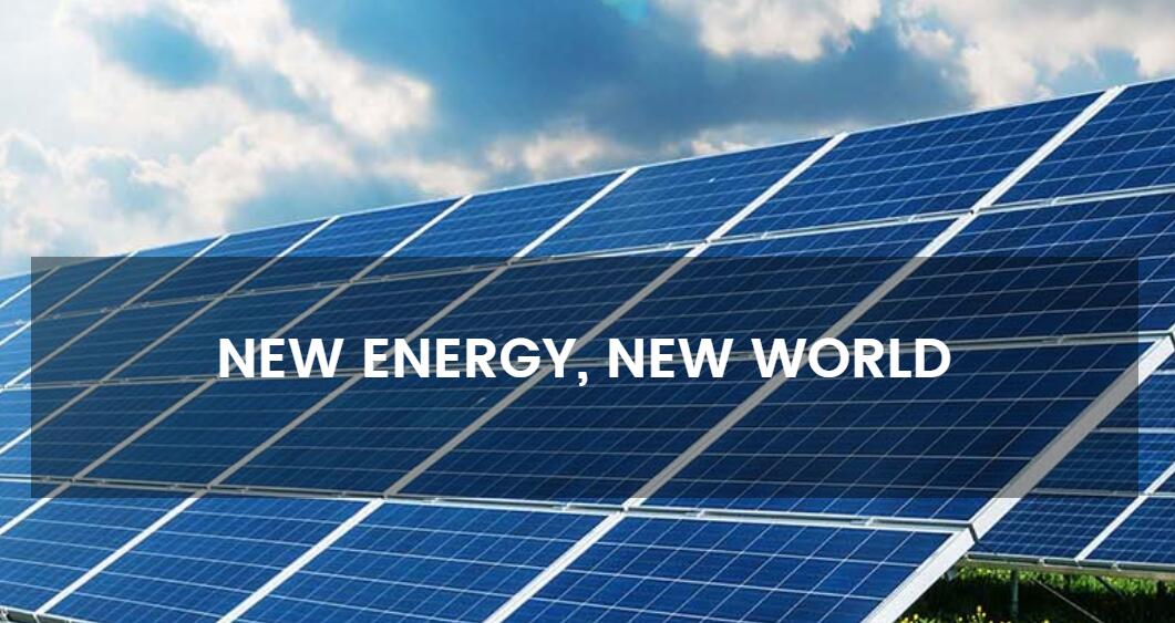 Xiamen Solar Primeira Energia Tecnologia Co., Ltd