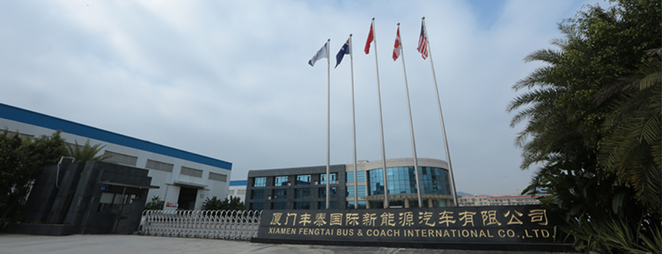 Xiamen Fengtai Bus and Coach International Co., Ltd.