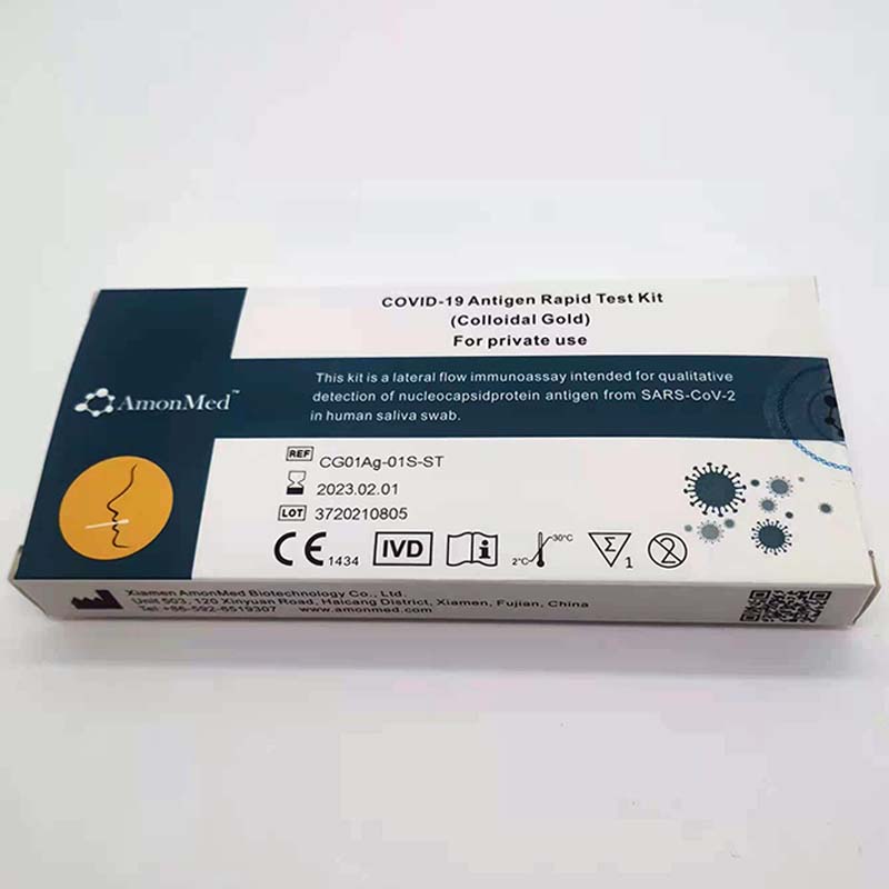 Kit de teste rápido de diagnóstico médico de saliva de antígeno Kit de teste rápido de antígeno