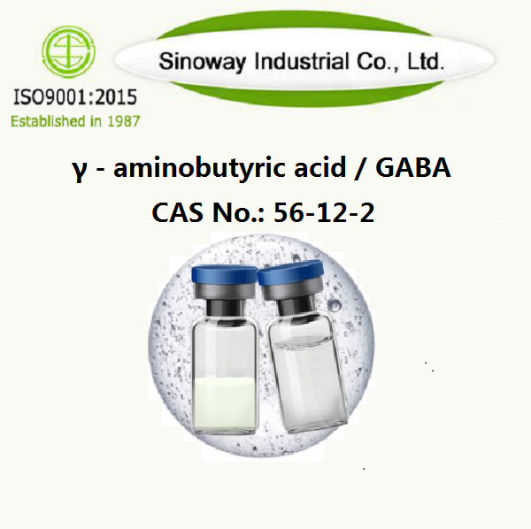 ácido γ－aminobutírico GABA 56-12-2