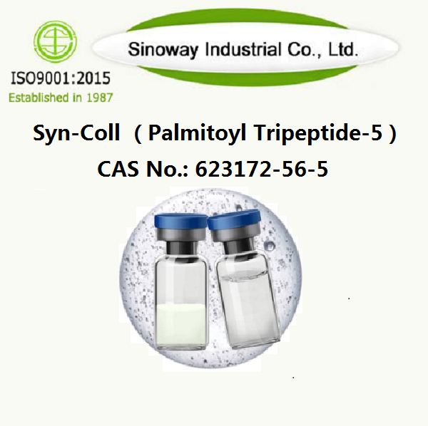 Syn-Coll （Palmitoil Tripeptídeo-5）623172-56-5