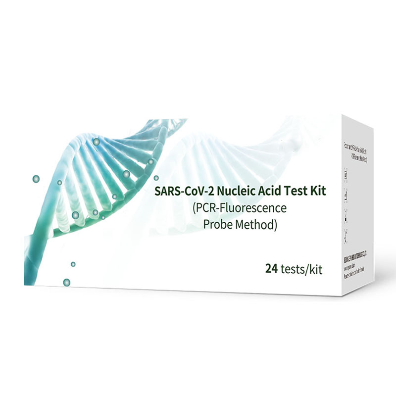 Kit de teste de ácido nucleico SARS-CoV-2 (método de sonda de fluorescência PCR)