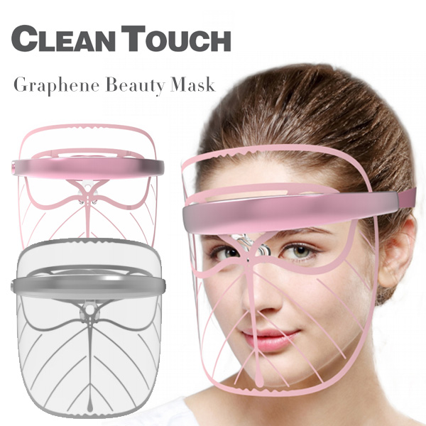 Manual do usuário da máscara de beleza de grafeno rosa cinza