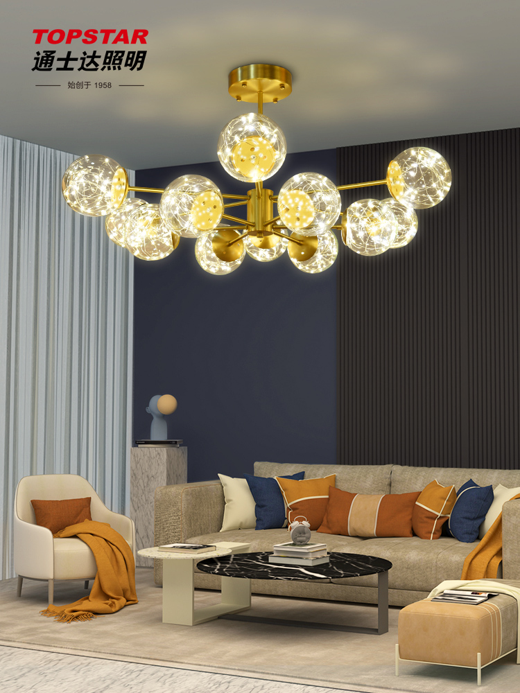 Topstar lustre molecular moderno simples sala de estar rede nórdica celebridade luz restaurante quarto lâmpada quarto casamento