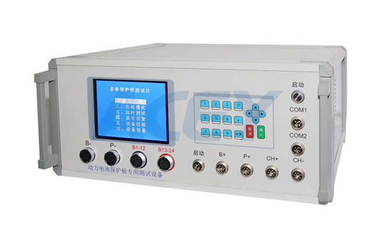Battery Manage System Tester